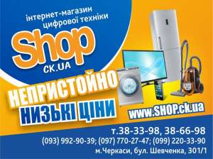 Электроника, бытовая и цифровая техника, парфюмерия. - объявление