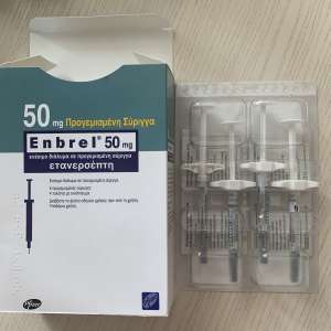 Энбрел (Etanercept) 50 мг 4 шприца - 10000 грив - оголошення