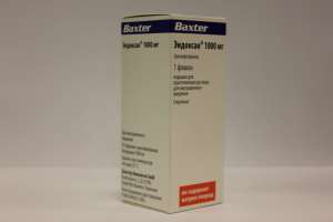 Эндоксан пор. д/ин. 1000 мг ин балк №1, Baxter Oncology (Германия). Цена 550 грн/флакон - оголошення