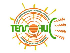 Энергосберегающее автономное отопление - объявление
