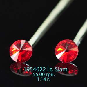 Ювелирная продукция компании АМА серебро 925° Swarovski ® Elements - оголошення