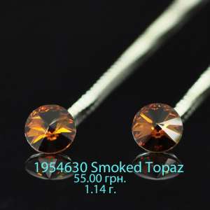 Ювелирная продукция компании АМА серебро 925° Swarovski ® Elements