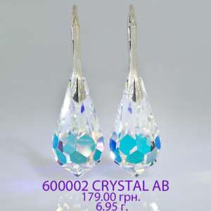 Ювелирная продукция компании АМА серебро 925° Swarovski ® Elements - оголошення