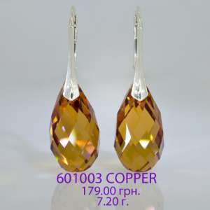 Ювелирная продукция компании АМА серебро 925° Swarovski ® Elements