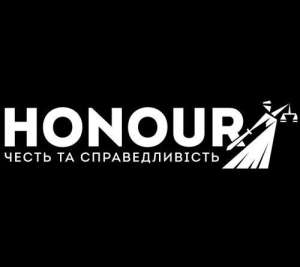 Юридическая помощь в Киеве и области - объявление