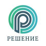 Юридическая помощь и консультации в Одессе - объявление