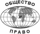Юридические консультации, помощь в суде-бесплатно для жителей Саратовской обл.