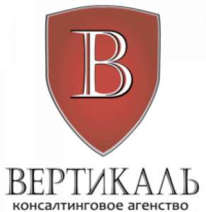 Юридическое обслуживание компаний, услуги аутсорсинга в Киеве - объявление