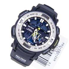 ЯПОНСКИЕ мужские наручные часы CASIO PRO TREK PRG-280-2ER в Киеве с гарантией
