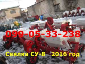 аналог сеялки ВЕСТА (УПС). Сеялка СУПН, СУПН-8, СУПН -6, УПС, - объявление