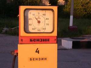 бензоколонки АЗС старые 80 тых годов. топливо-раздаточные-калонки-нефтепродуктов - объявление