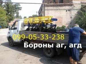 борона аг 2.4 покупают АГД-2,1 или Паллада 2,4 Борона - оголошення