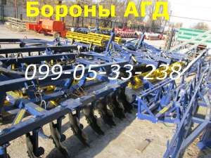 бороны агд агрореммаш белая церковь - оголошення