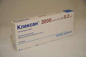 в розницу продаю Клексан 20мг №10 - объявление