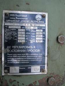 вариатор 11 Р-12 160 Х 3 TGL 12933 TGL 13822 производства ГДР - оголошення