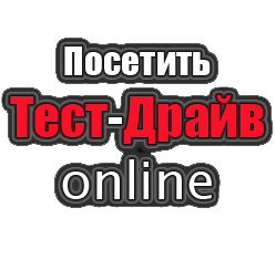 возможность получать более 1600у.е в месяц - объявление