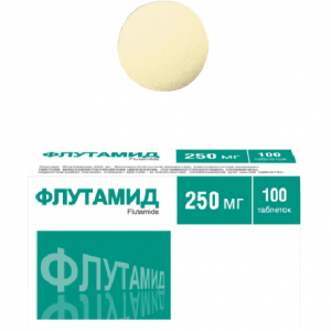 всегда в продаже Флутамид 250мг №100 - объявление