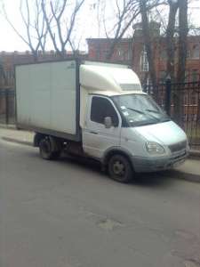 газель грузчики - объявление