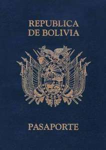 гражданство Боливии - объявление