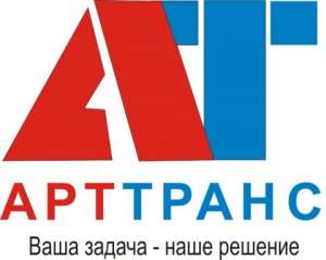 грузоперевозки по Украине