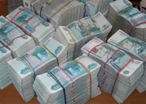 деньги в долг любой регион - объявление