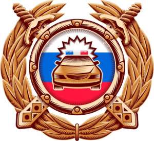 диагностическая карта для ОСАГО Планерная - объявление