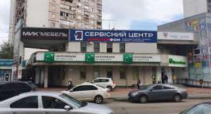 довгострокова оренда офісна будівля Київ, Дарницький, 14900 грн./міс. - объявление