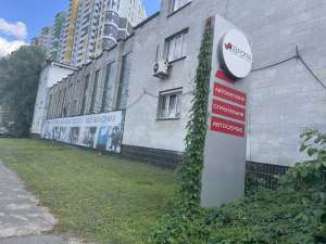 довгострокова оренда офісне приміщення Київ, Голосіївський, 28000 грн./міс. - объявление