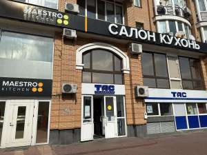довгострокова оренда офісне приміщення Київ, Оболонський, 2700 $/міс. - объявление
