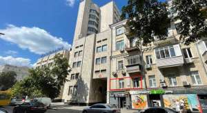 довгострокова оренда офісне приміщення Київ, Печерський, 550 $/міс. - объявление
