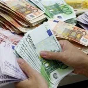 законным и гарантированных займов для украинцев на уровне 2% - объявление