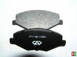 запчасти Chery Amulet - оголошення