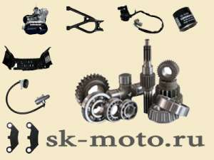 запчасти для квадроциклов cfmoto - оголошення