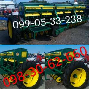 зерновая Harvest 540 (Харвест 540), аналог сеялки СЗ-5.4 сеялки Харвест 540 Сеялка зерновая Харвест 540 цена- наличие в Днепре-хар - оголошення