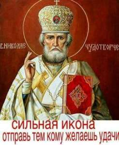 знающая дувушка для встречь мат. потдержка - объявление