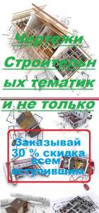 изготовление чертежей киев в киеве - объявление
