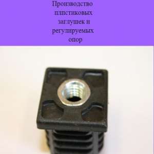 импортозамещение - оголошення