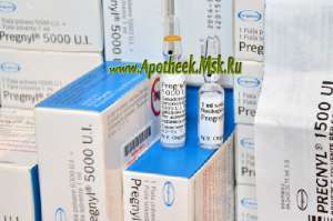 инъекции Pregnyl 1ml "Chorionic Gonadotropin" купить сегодня