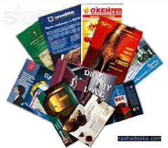ищу работу по раздаче листовок у метро. 89163924997 - объявление