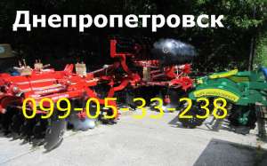 какую борону купить ХАРВЕСТ 3200 - объявление
