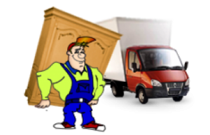 квартирные переезды - Киев, область; перевозка офисной мебели- 098-689-19-48 - объявление