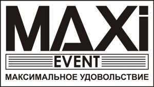корпоратив новый год 2012 - объявление