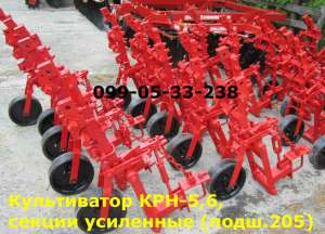 культиватор КРН 5.6,КРН 4.2(подш 503),секций культиватора / Днепропетровск - объявление