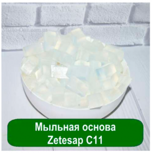купить натуральную основу для мыла - объявление