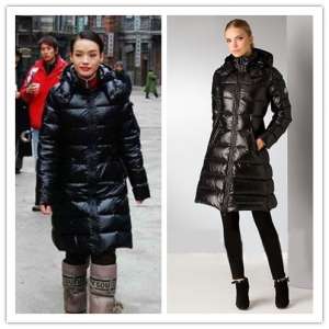 мода реплики мужчин и женщин реплики Moncler вниз пальто - объявление
