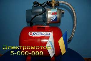 насосная станция pedrollo jcrm 1a 24л - объявление