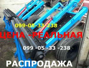 ножевой каток цена Каток ИЗМЕЛЬЧИТЕЛЬ рубящий водоналивной КЗК-6-04 гидрофицированный.Мульчирователь - оголошення