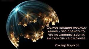 нужны деньги - присоединяйся, но халявы тут нет - объявление
