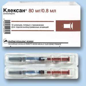 оптом и в розницу продам Клексан 40мг №10 - объявление