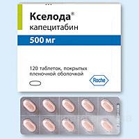 оптом и в розницу продам Клексан 40мг №10 - оголошення